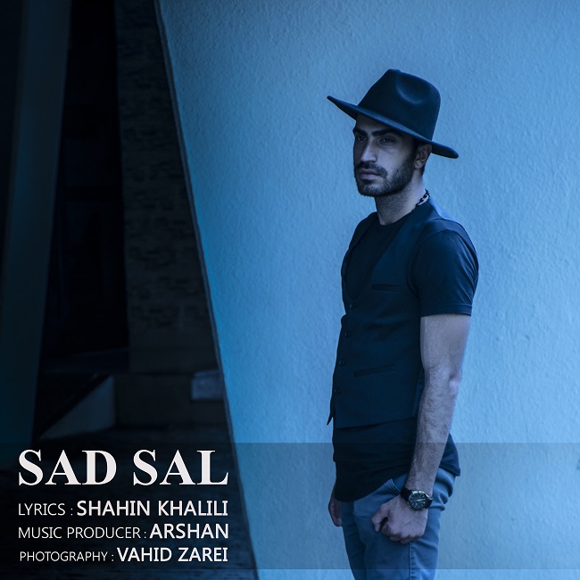 دانلود آهنگ صد سال